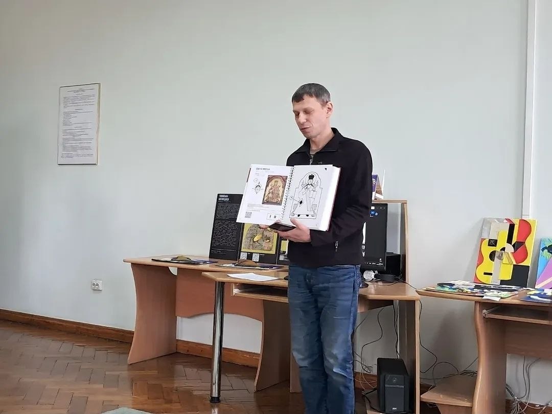 Фото заходу 2